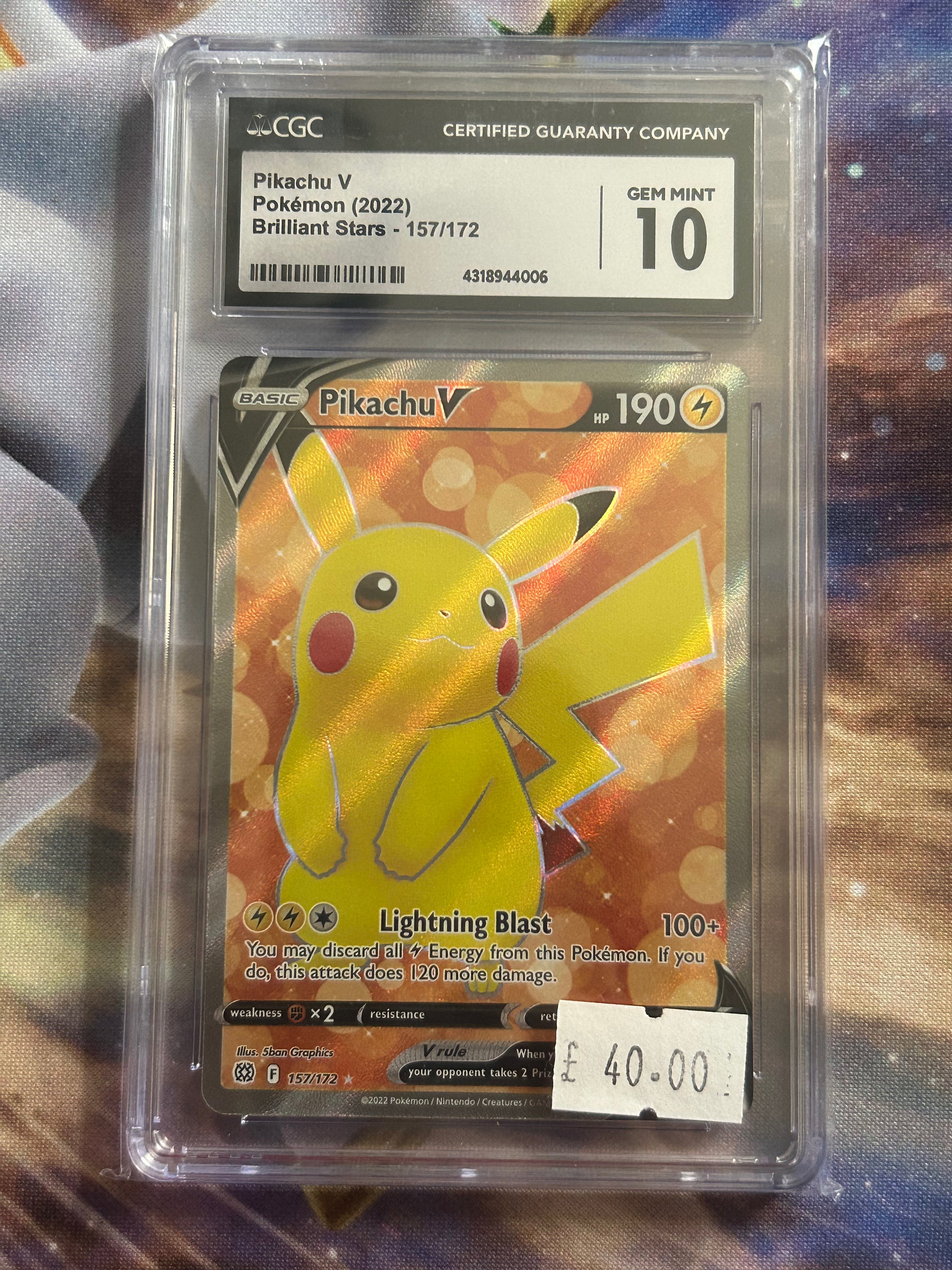 お茶会ごっこピカチュウ PSA10 （PSA10 お茶会ごっこピカチュウ
